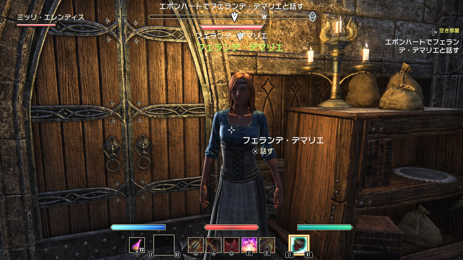 【ESO】ハウジング（家）の始め方とおすすめ物件 魔女の一撃