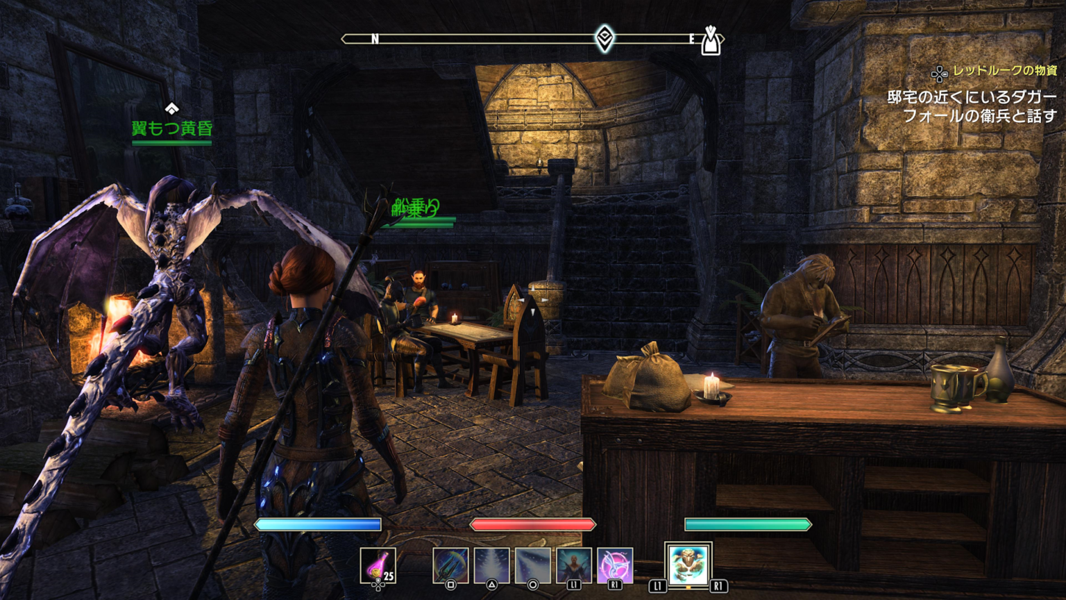 【ESO】ハウジング（家）の始め方とおすすめ物件 魔女の一撃