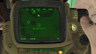 【Fallout4】ダイヤモンドシティへの簡単な行き方を紹介