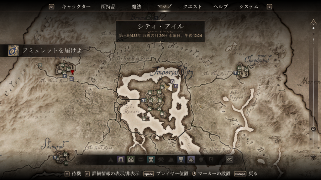 初心者にもやさしい遊びやすさの魅力