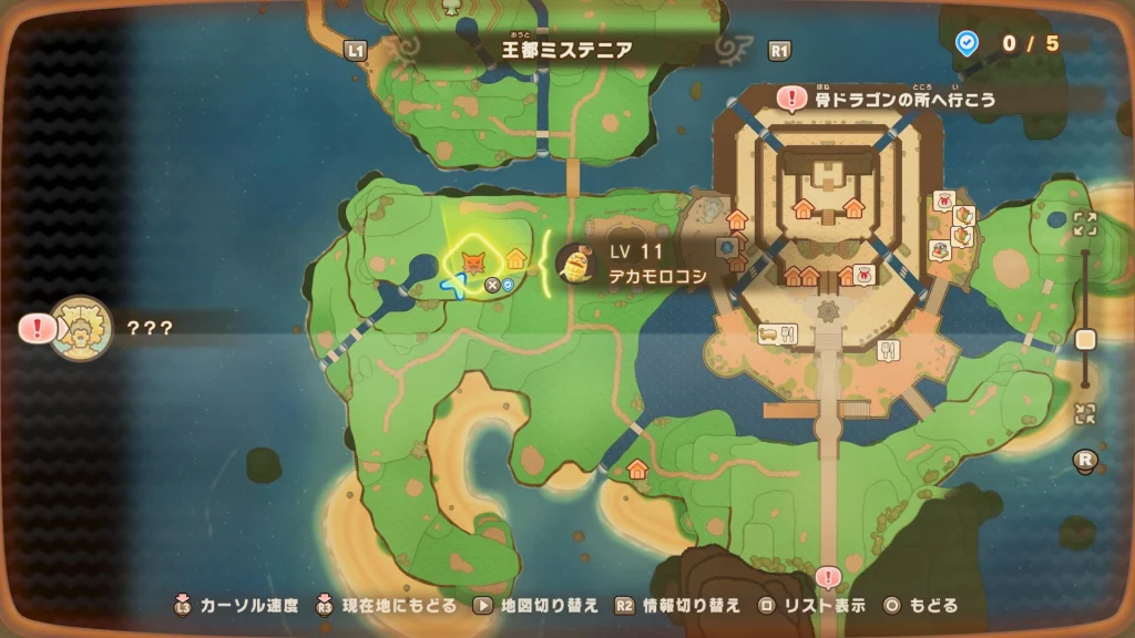 戦闘職でおすすめの職業と最序盤でのおすすめ狩場
