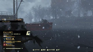 【Fallout76】森林地帯のオススメ釣り場
