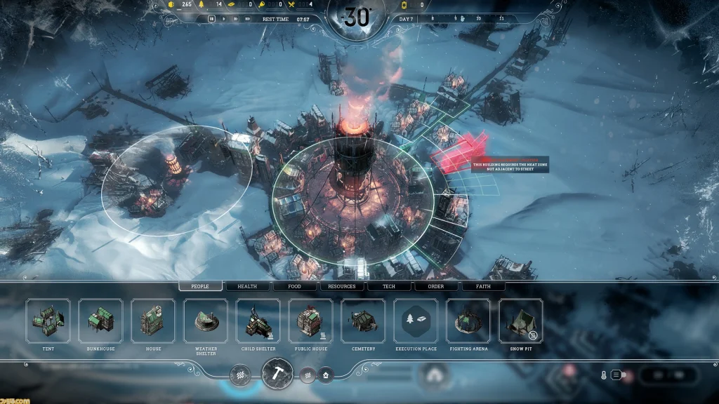 Frostpunkはどんなゲーム？その全貌を徹底解説