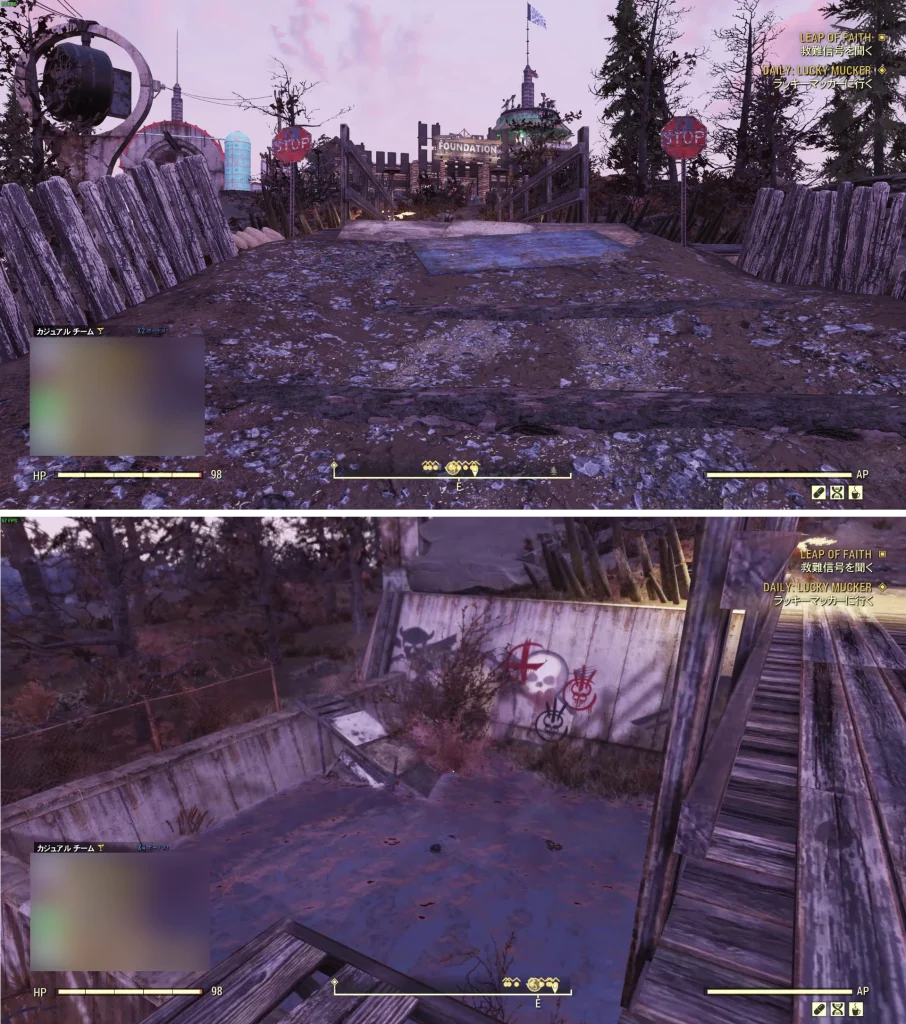 Fallout76 荒れた境域のオススメ釣りスポット