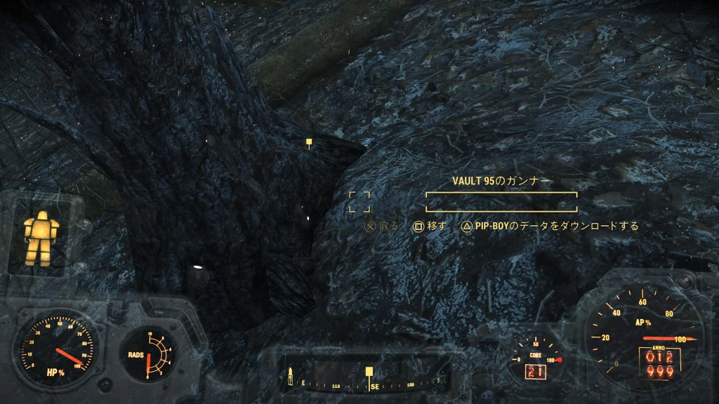 VAULT95のガンナーの遺体にカーソルを合わせると「PIP-BOYのセータをダウンロードする」の表示が出ていますので三角ボタンを押します。