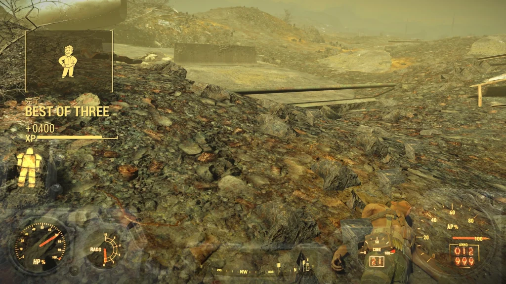 それと同時に「Best of Three」のクエストも完了となります。