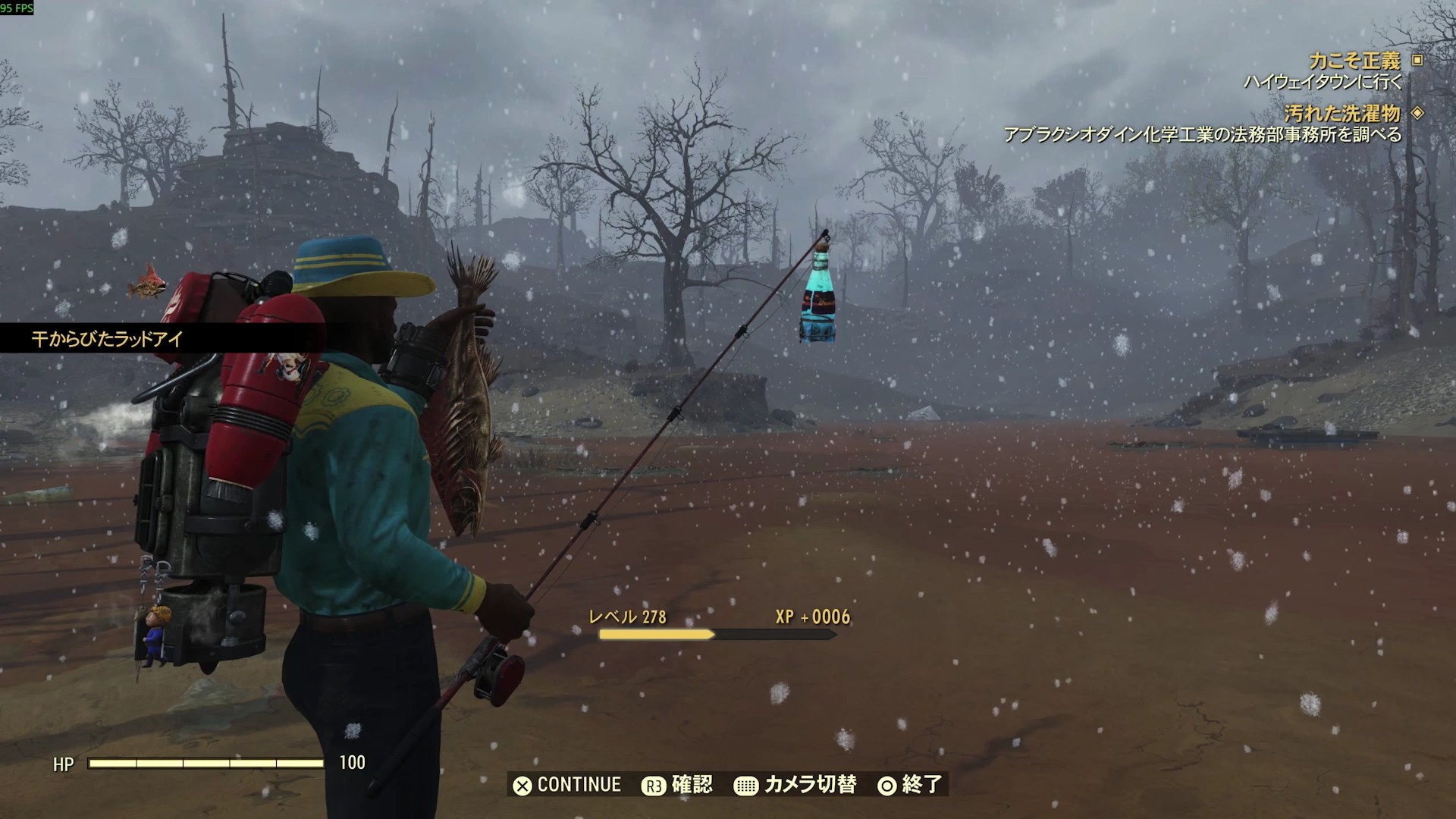 【Fallout76】バーニング・スプリングスのオススメ釣り場