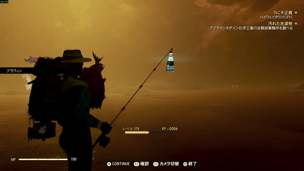 ブラフィンを釣った時の餌と天候