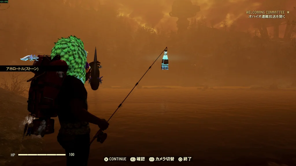 積灰の山のCAMPでアホロートルを実際に釣り上げた様子