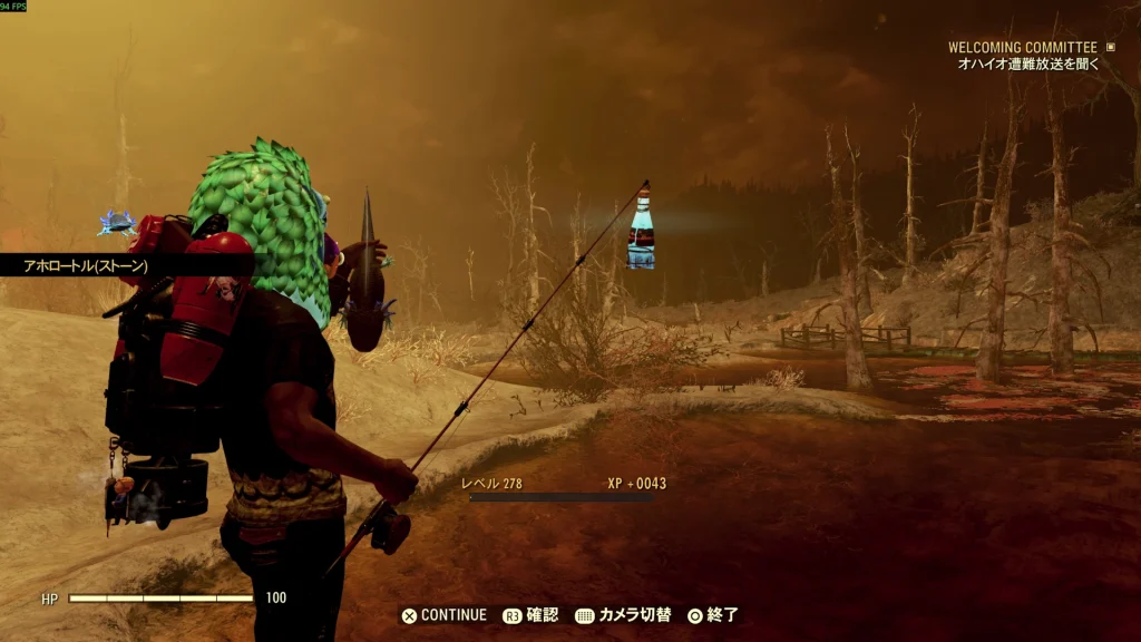 毒の峡谷のCAMPでアホロートルを実際に釣り上げた様子