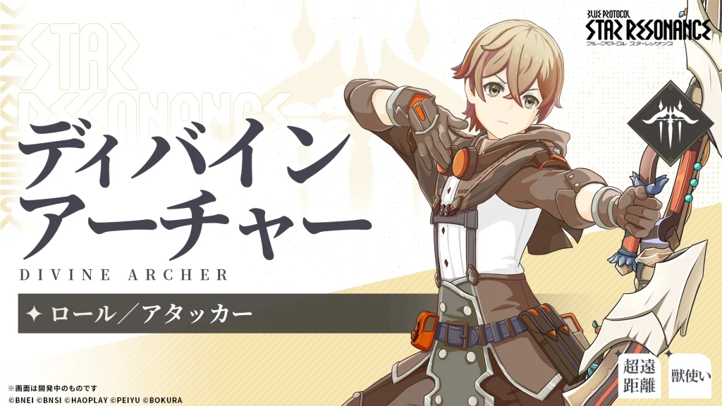 初心者向けおすすめクラスの紹介