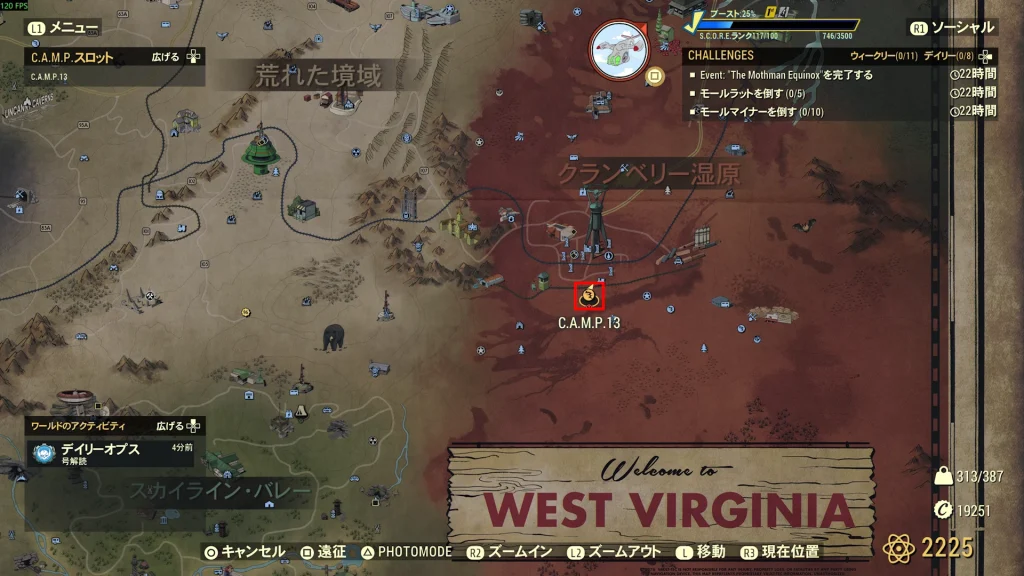 場所はクランベリー湿原の「ワトガ駅そばの池」。ここにCAMPを設置して天候管理装置で天候を核に変える。