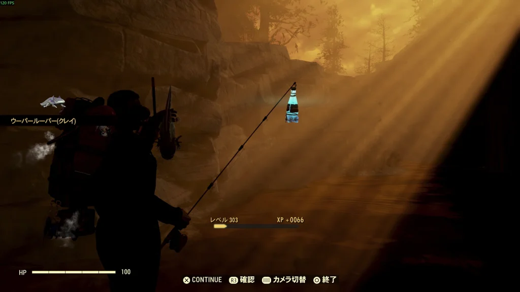 天候を核に変更した上で「いい釣り餌」を使うことでアホロートル 3月分(クレイ)を釣り上げることができました。