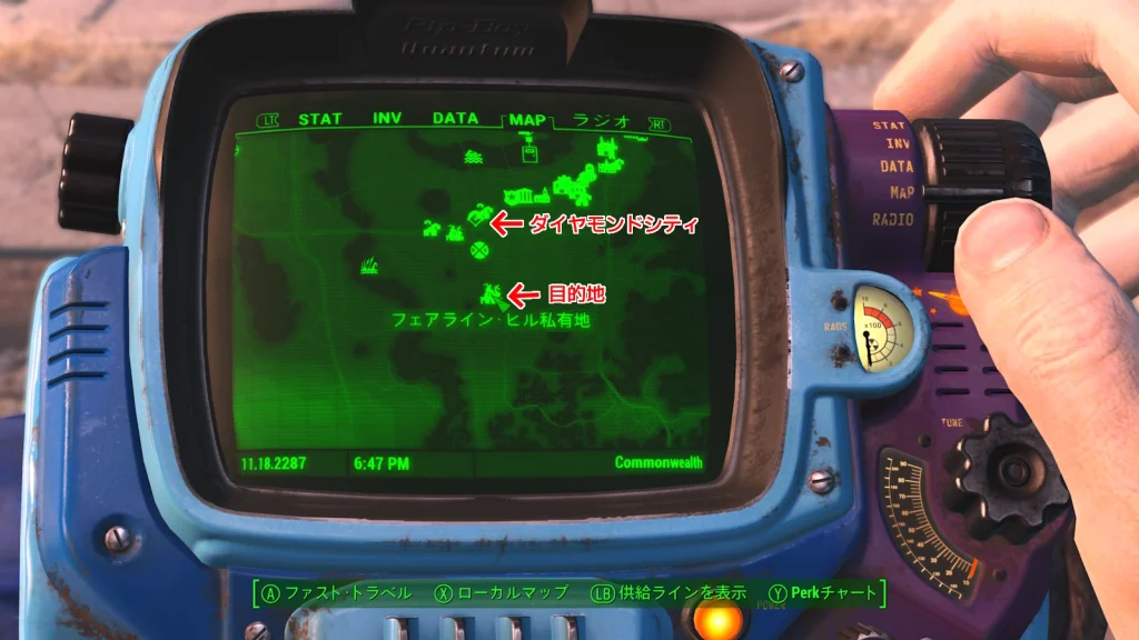 「フェアライン・ビル私有地」はダイヤモンドシティの南にあるロケーション。