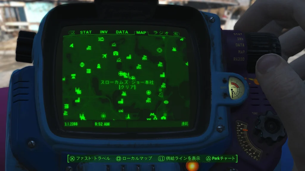 スローカムズジョー本社に向かう