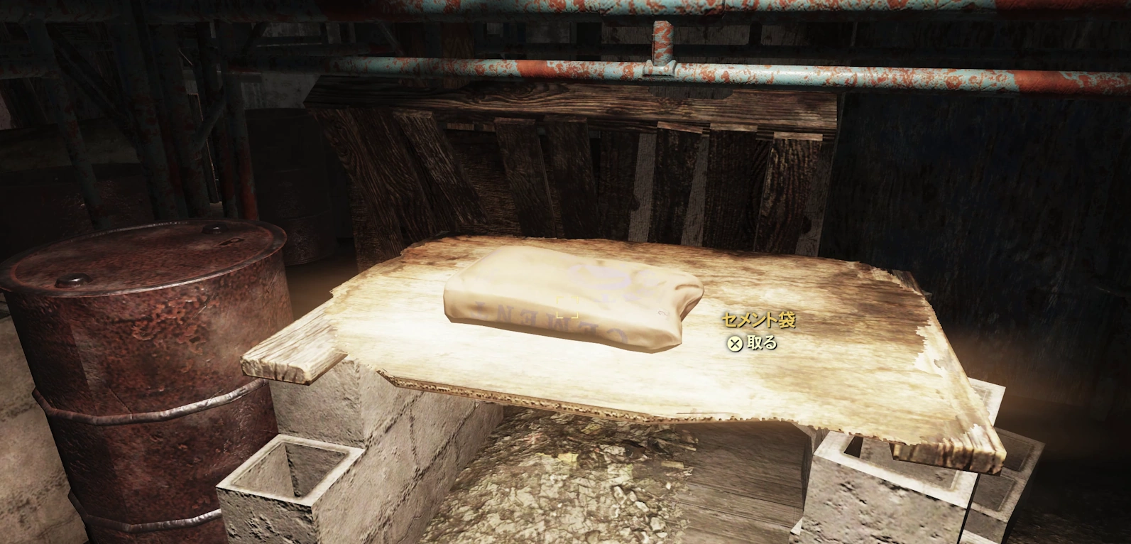 【Fallout76】コンクリート集めに最適な場所10選