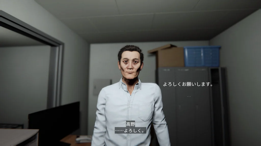 夜勤清掃はどんなゲームなのか徹底解説