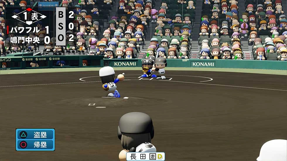 パワプロ2026のエディション違いと選び方