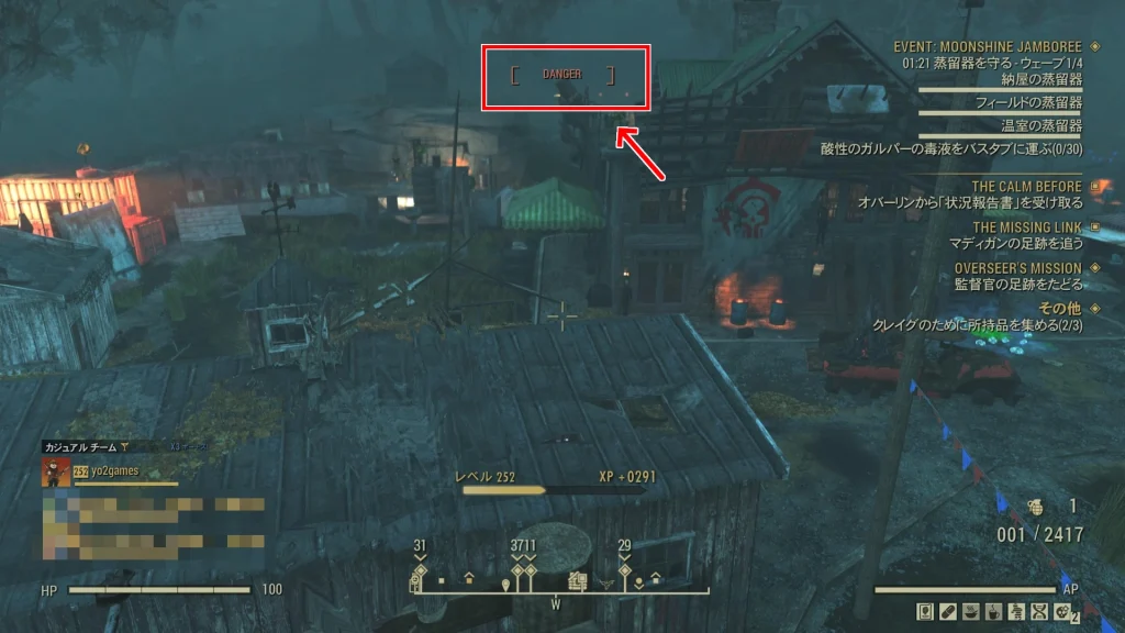 「moonshine jamboree」はカメレオン5部位でも強制Danger状態になってしまう様子のゲーム内スクリーンショット