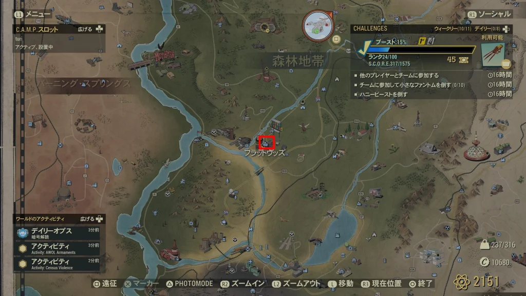フラッドウッズの位置を示すゲーム内スクリーンショット