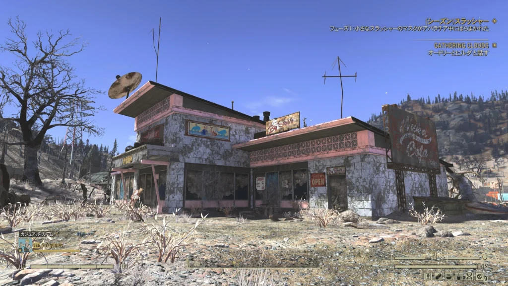 向かうべき建物を映したゲーム内スクリーンショット