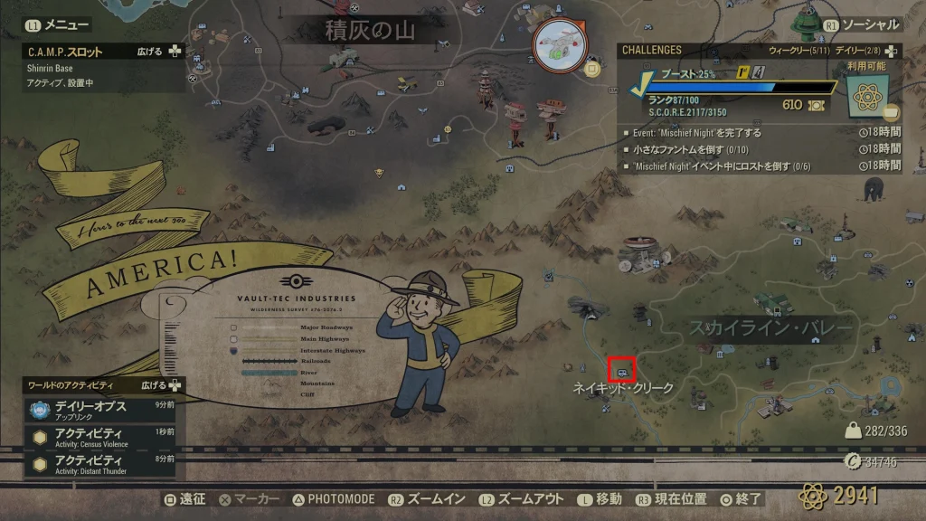 ネイキッド・クリークの位置を示すゲーム内スクリーンショット