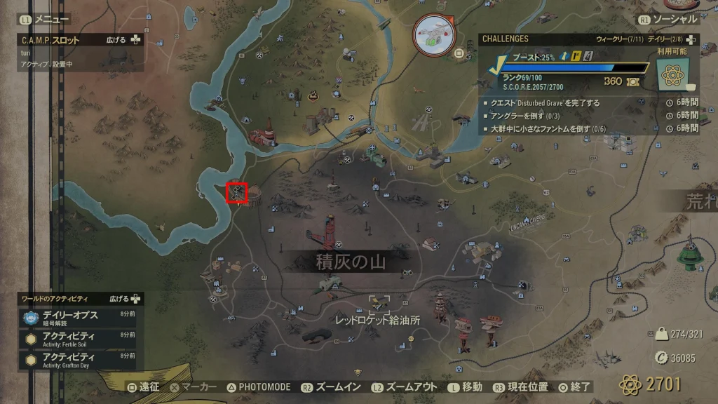 マップ上のカムデンパークの位置を示したゲーム内スクリーンショット