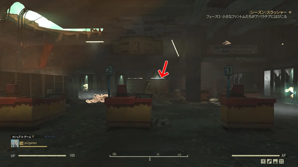 店内の棚の位置を映したゲーム内スクリーンショット